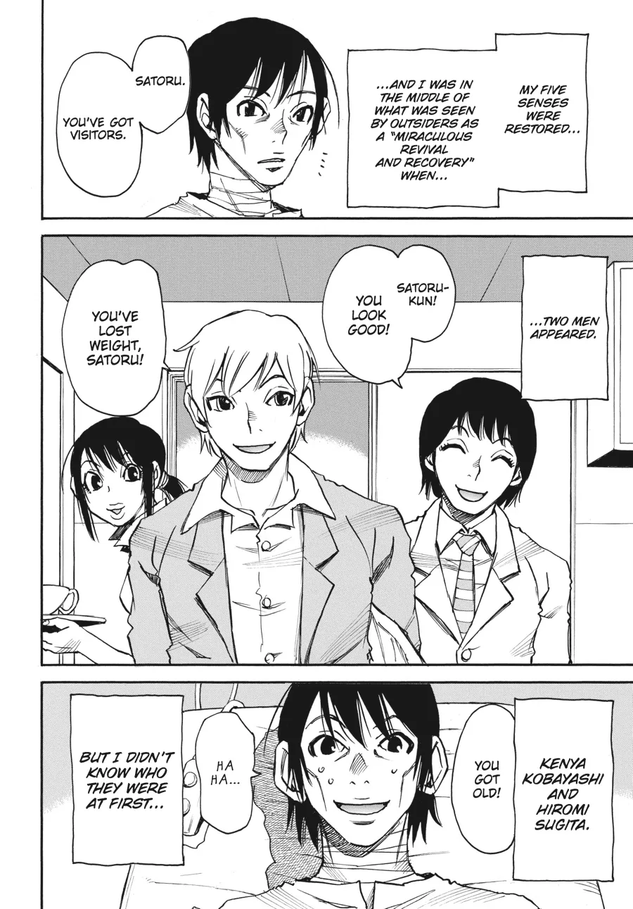 Read Erased (en) Manga Online