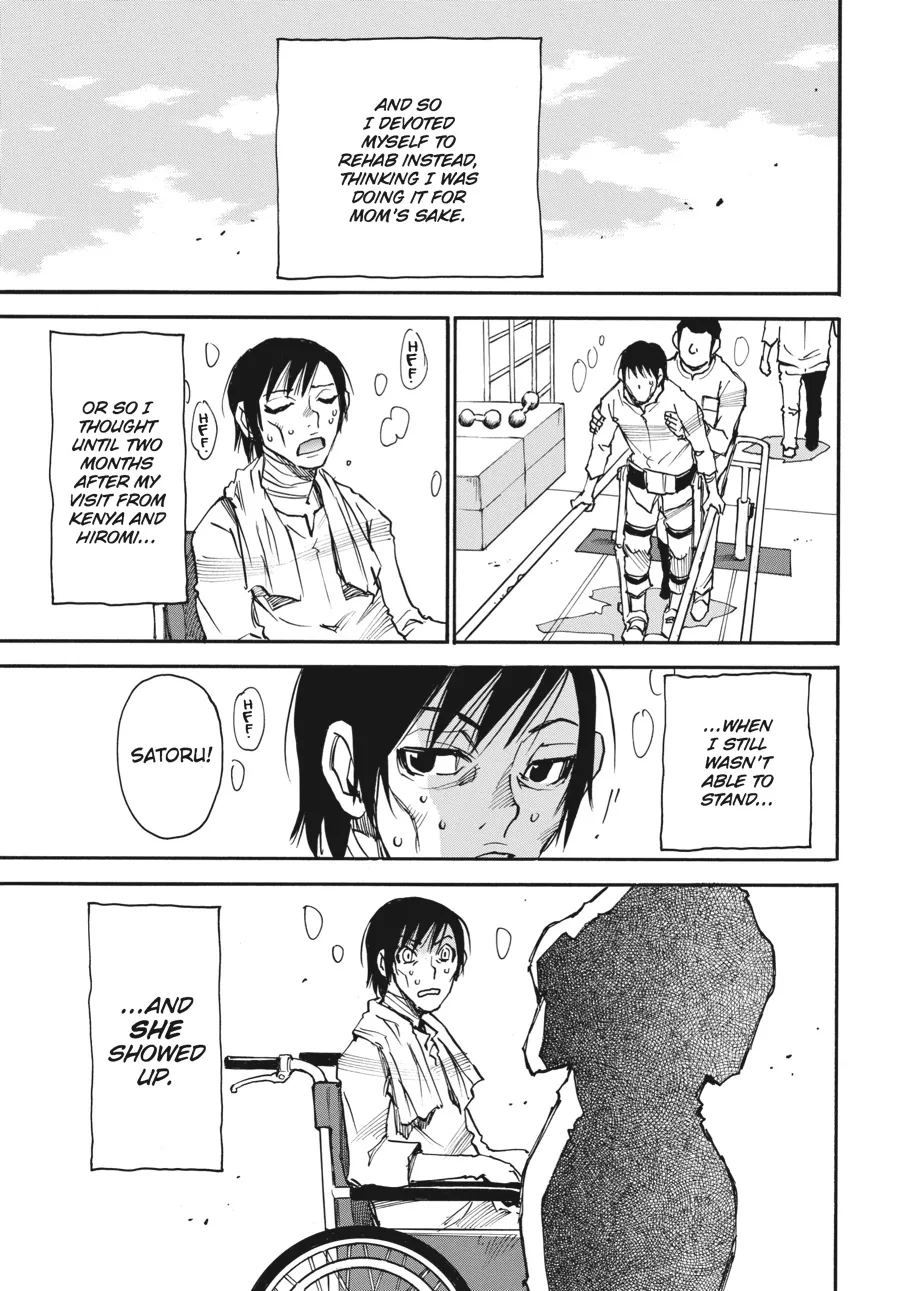 Read Erased (en) Manga Online