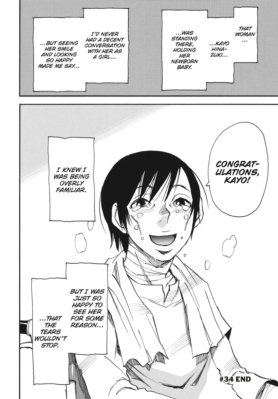 Read Erased (en) Manga Online