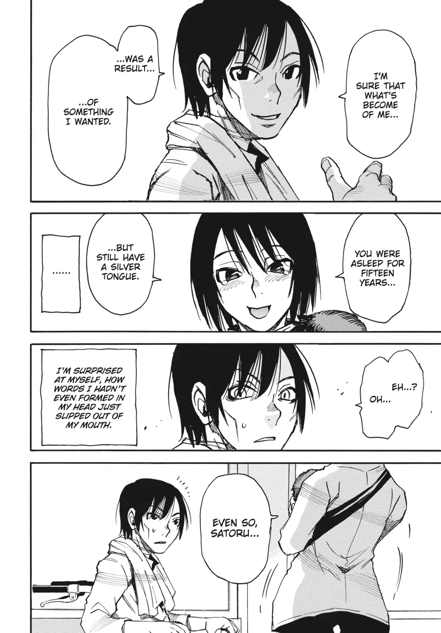 Read Erased (en) Manga Online