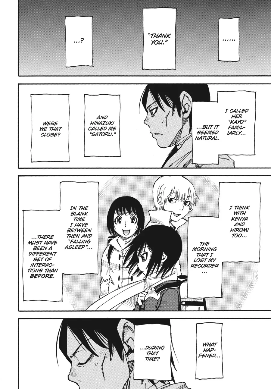 Read Erased (en) Manga Online