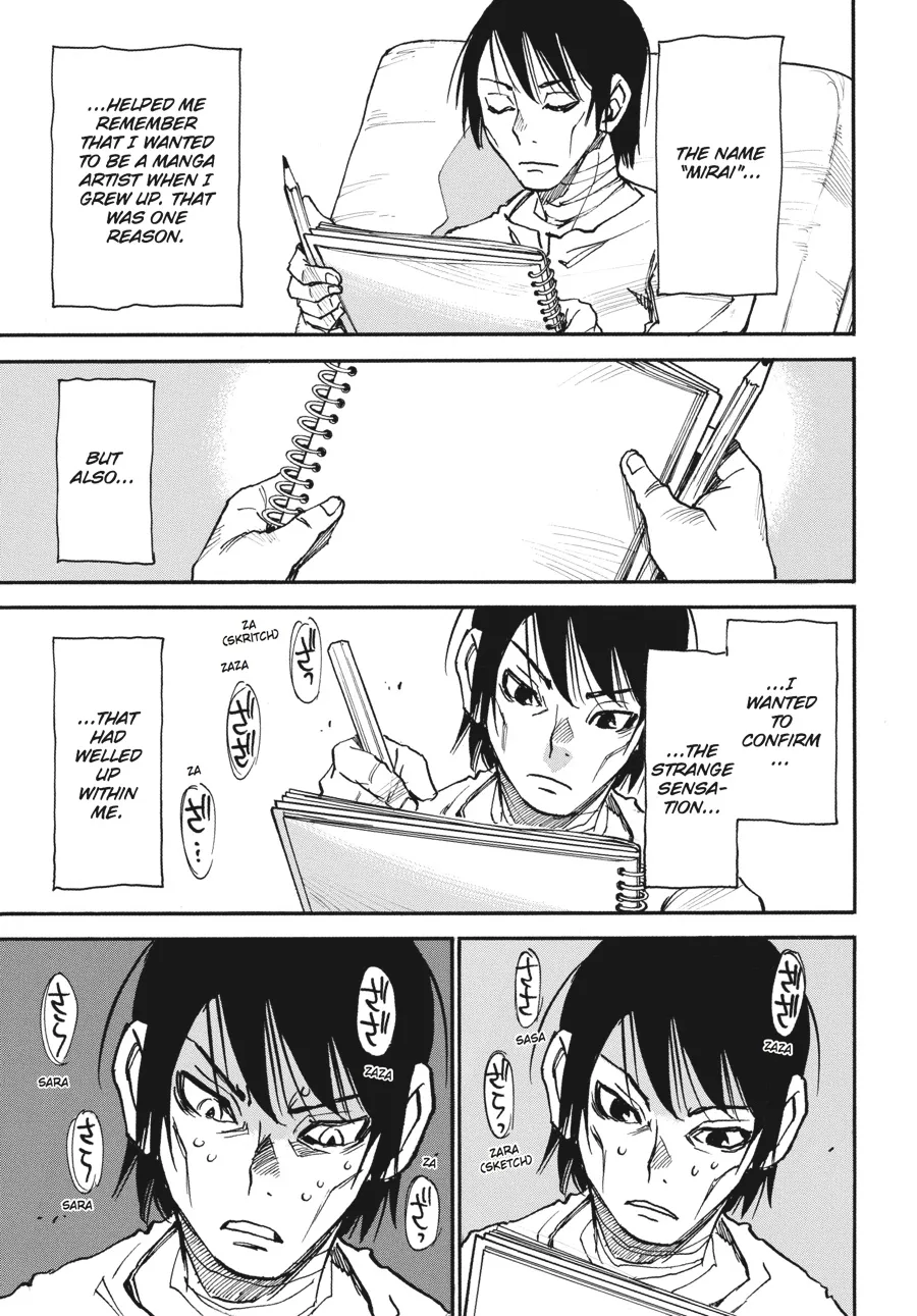 Read Erased (en) Manga Online