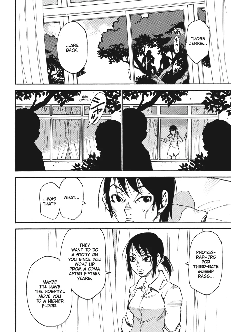 Read Erased (en) Manga Online