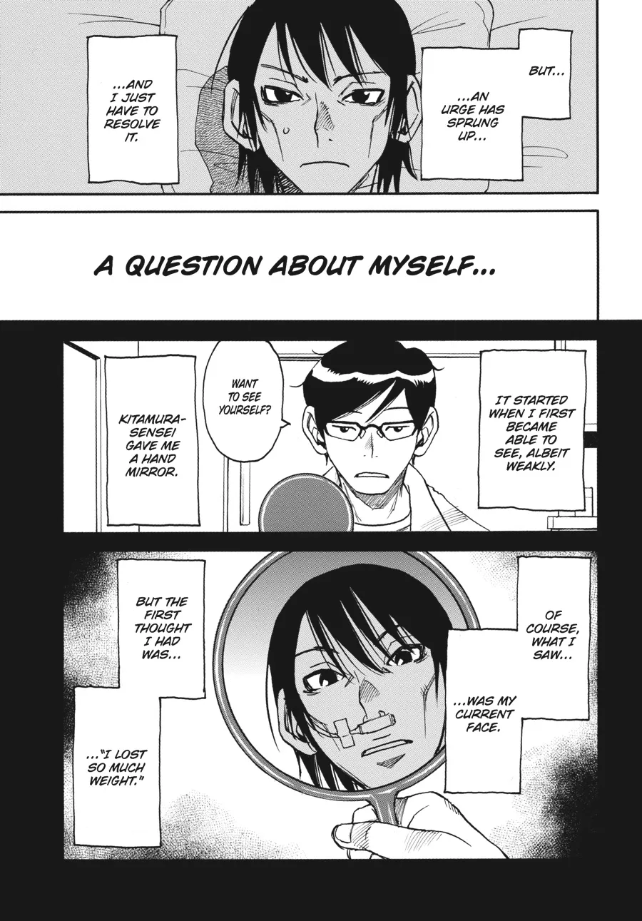 Read Erased (en) Manga Online