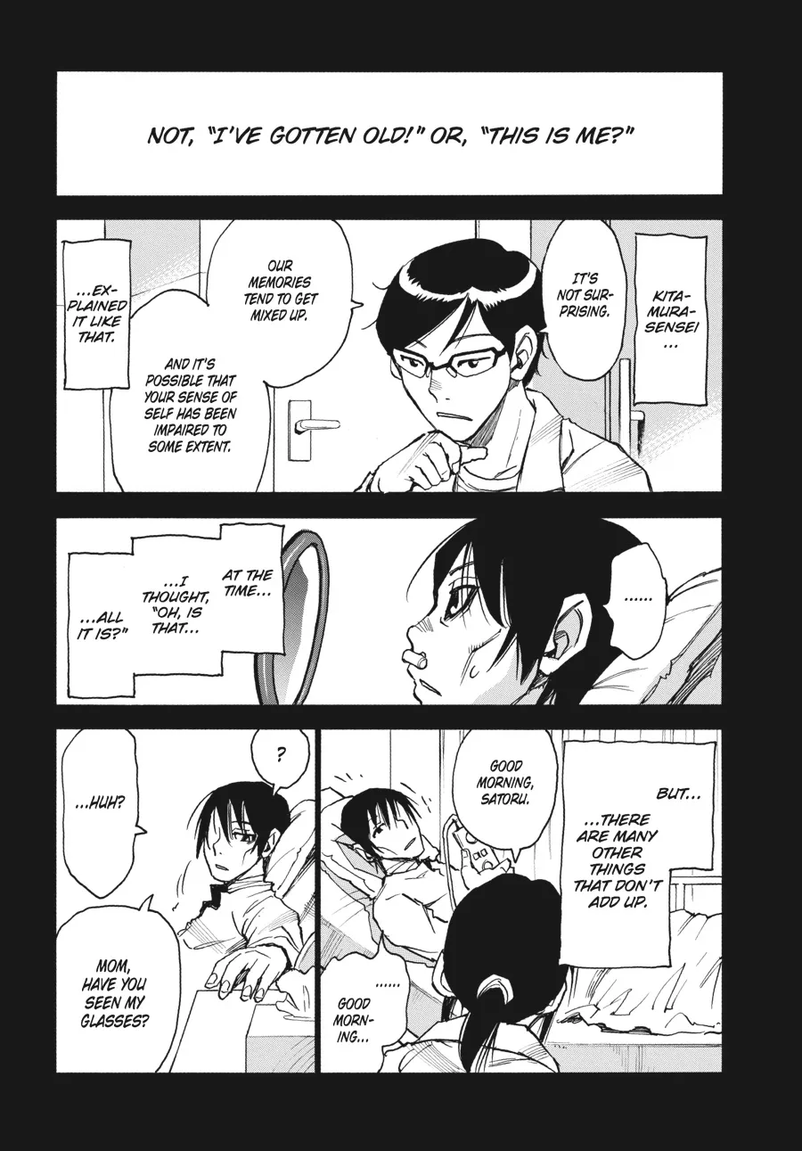 Read Erased (en) Manga Online