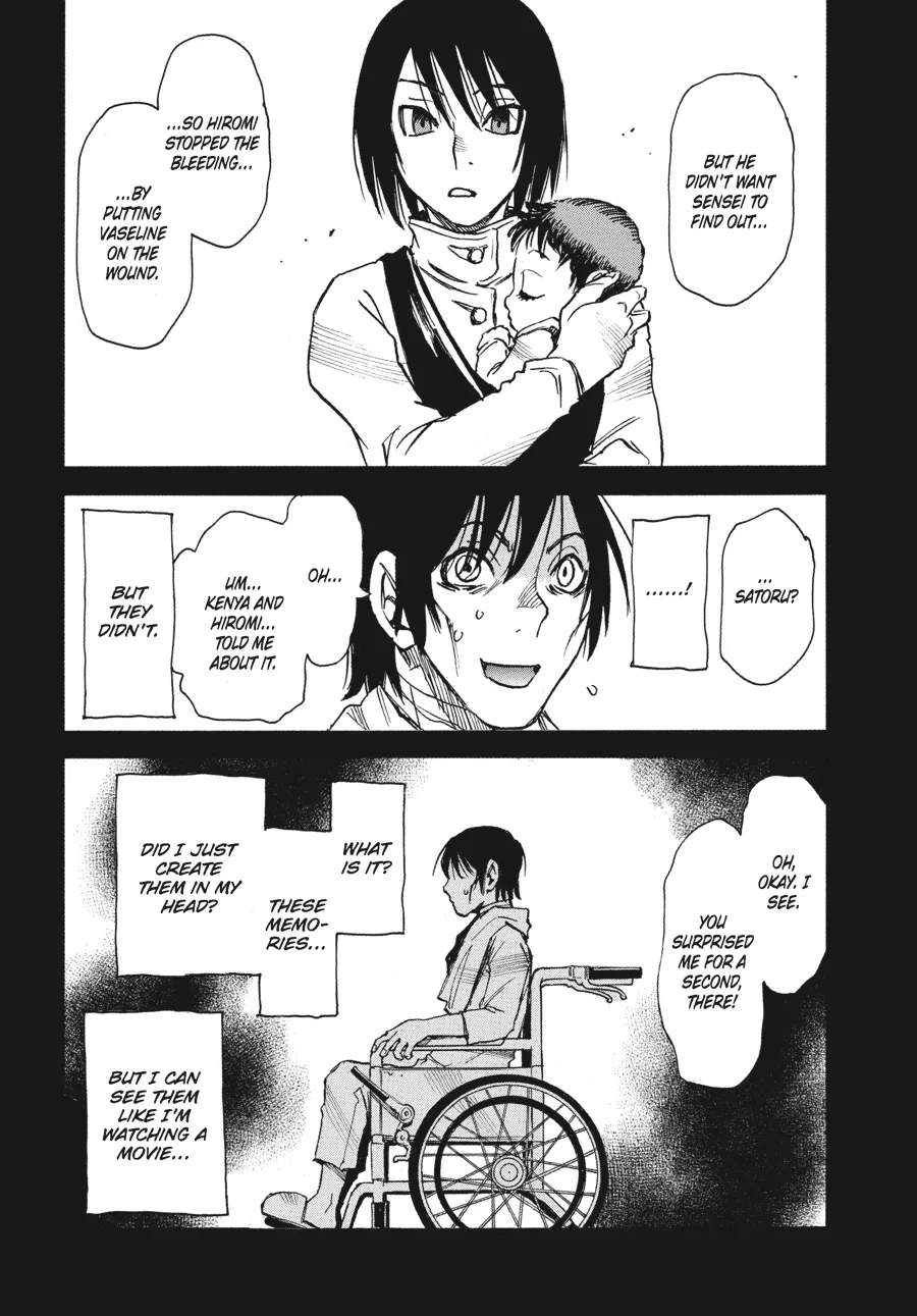 Read Erased (en) Manga Online