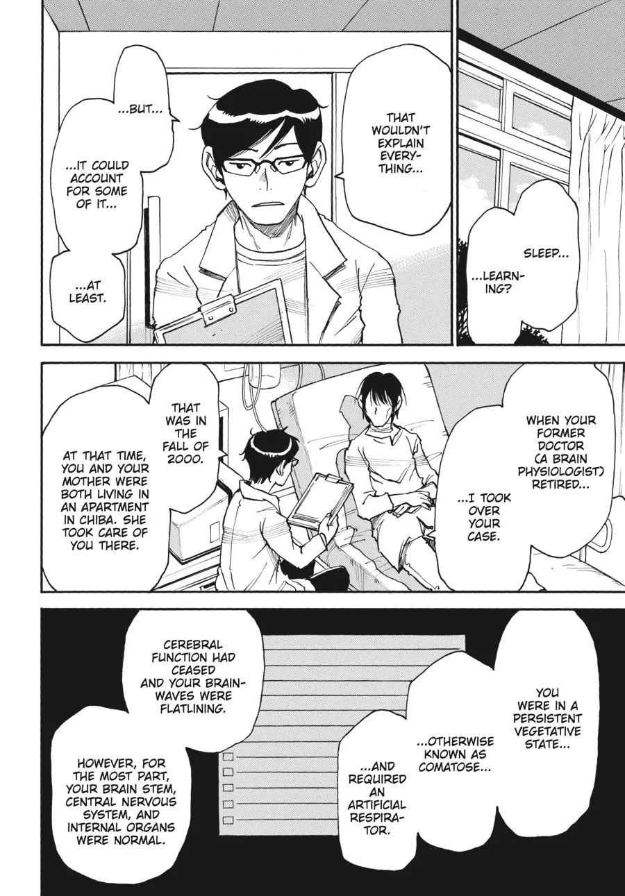 Read Erased (en) Manga Online