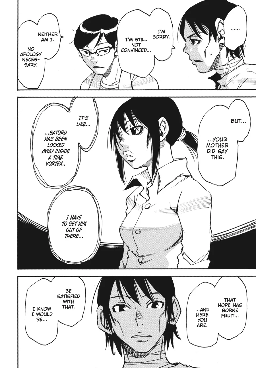 Read Erased (en) Manga Online