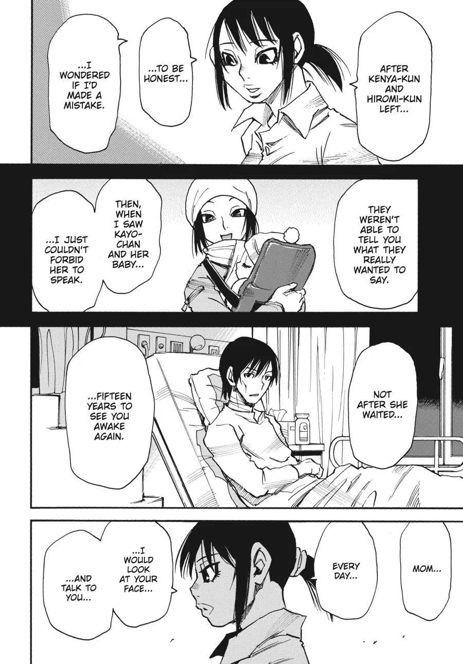 Read Erased (en) Manga Online