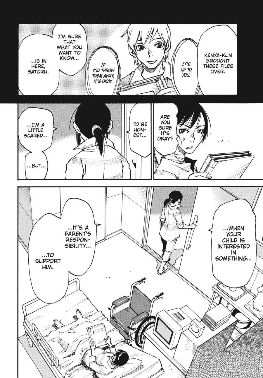 Read Erased (en) Manga Online