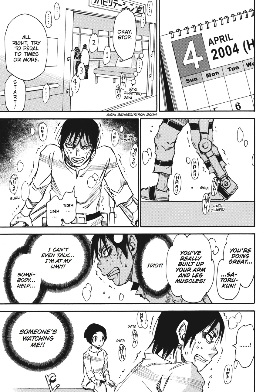 Read Erased (en) Manga Online