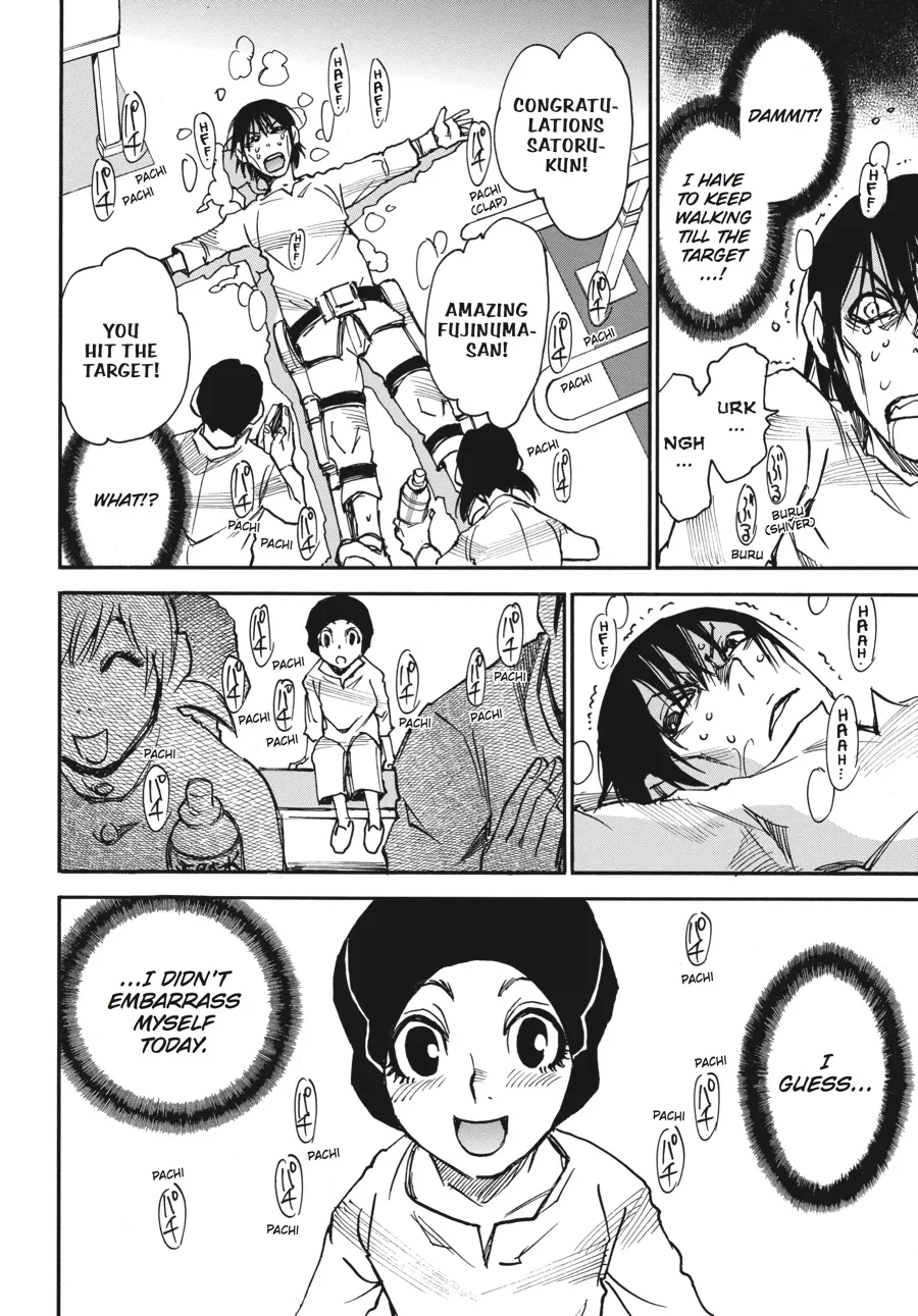 Read Erased (en) Manga Online