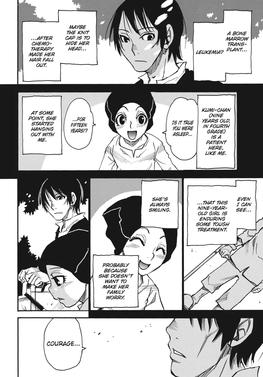 Read Erased (en) Manga Online