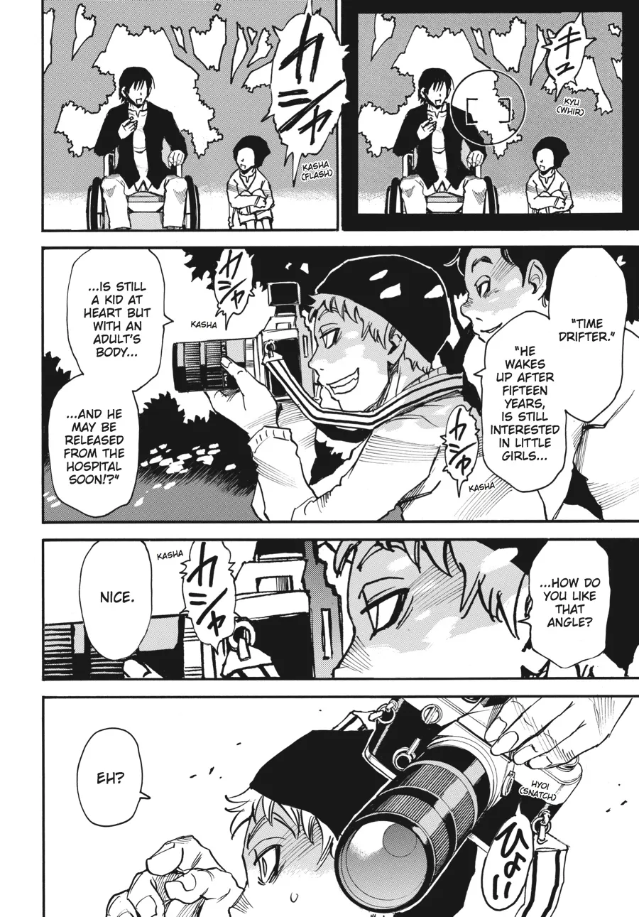 Read Erased (en) Manga Online