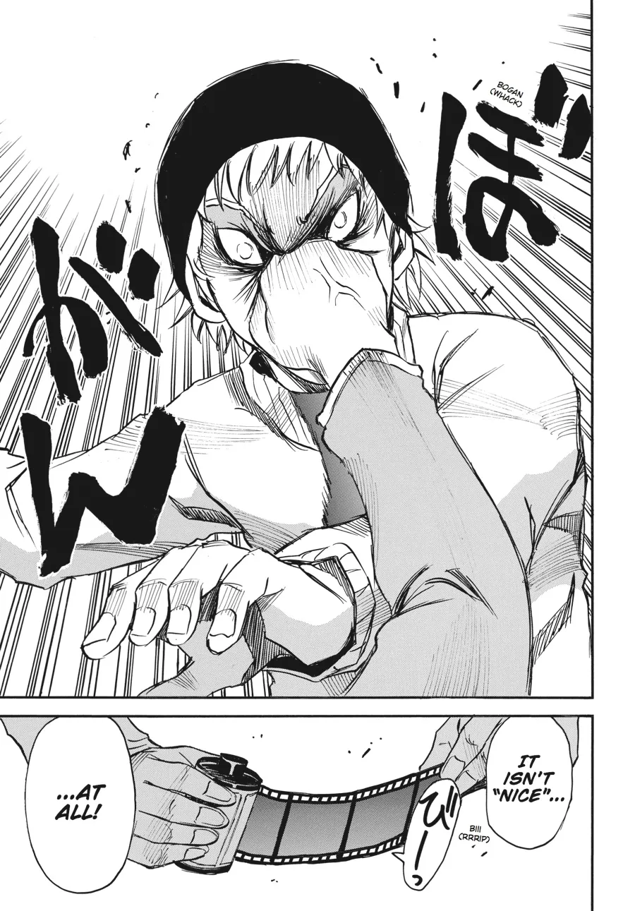 Read Erased (en) Manga Online