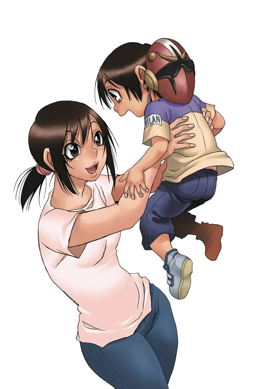 Read Erased (en) Manga Online