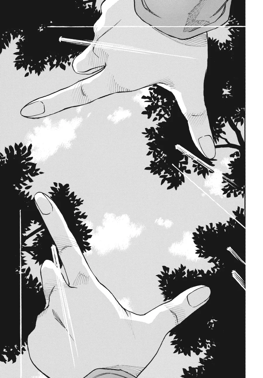 Read Erased (en) Manga Online