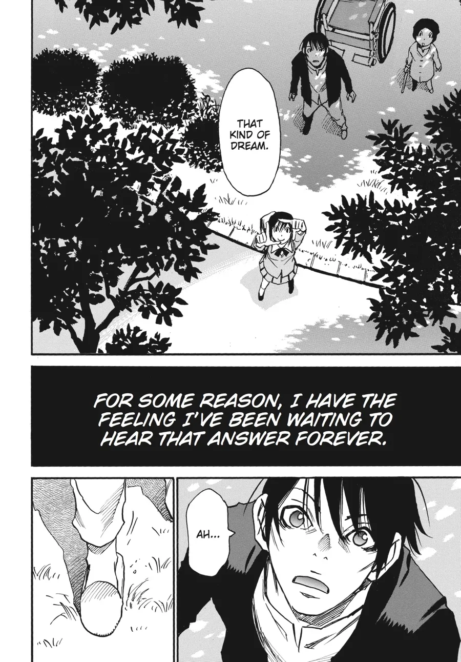 Read Erased (en) Manga Online