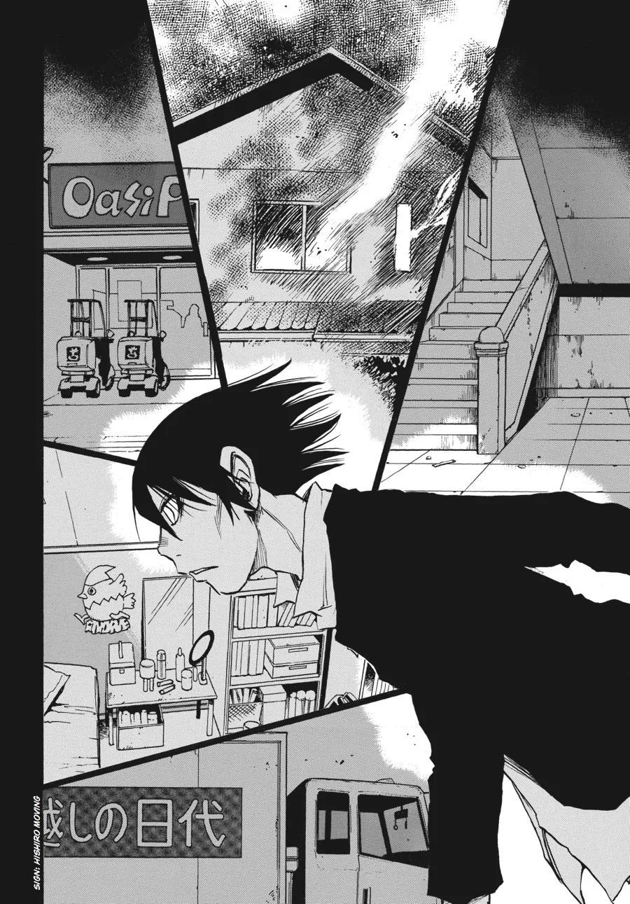 Read Erased (en) Manga Online