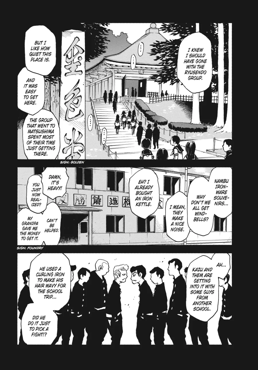 Read Erased (en) Manga Online