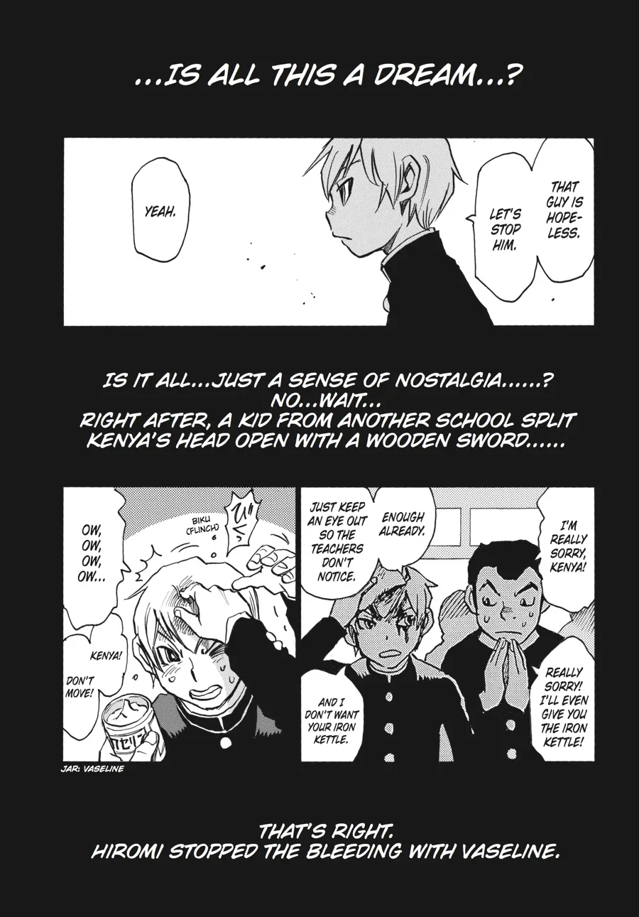 Read Erased (en) Manga Online