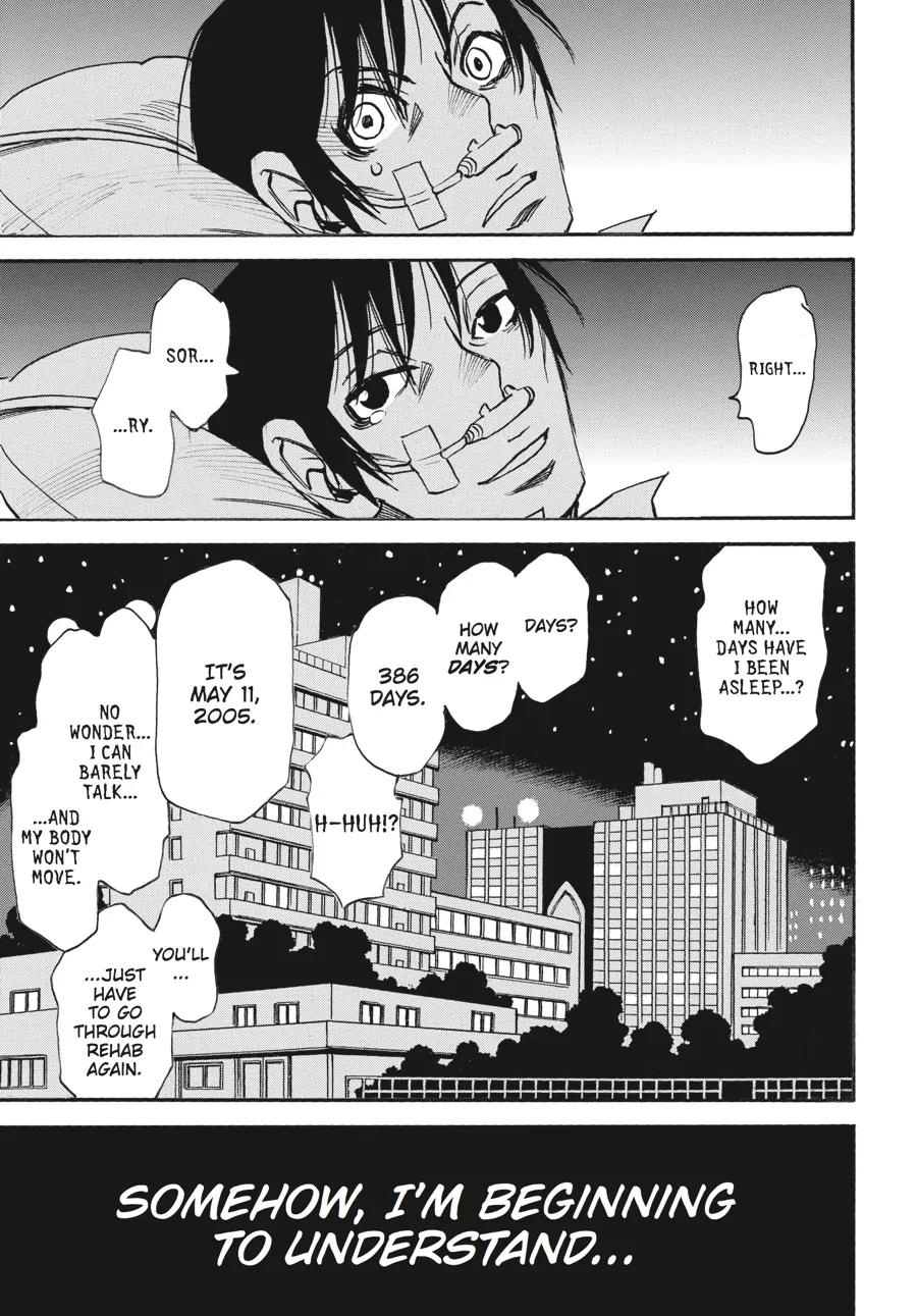 Read Erased (en) Manga Online