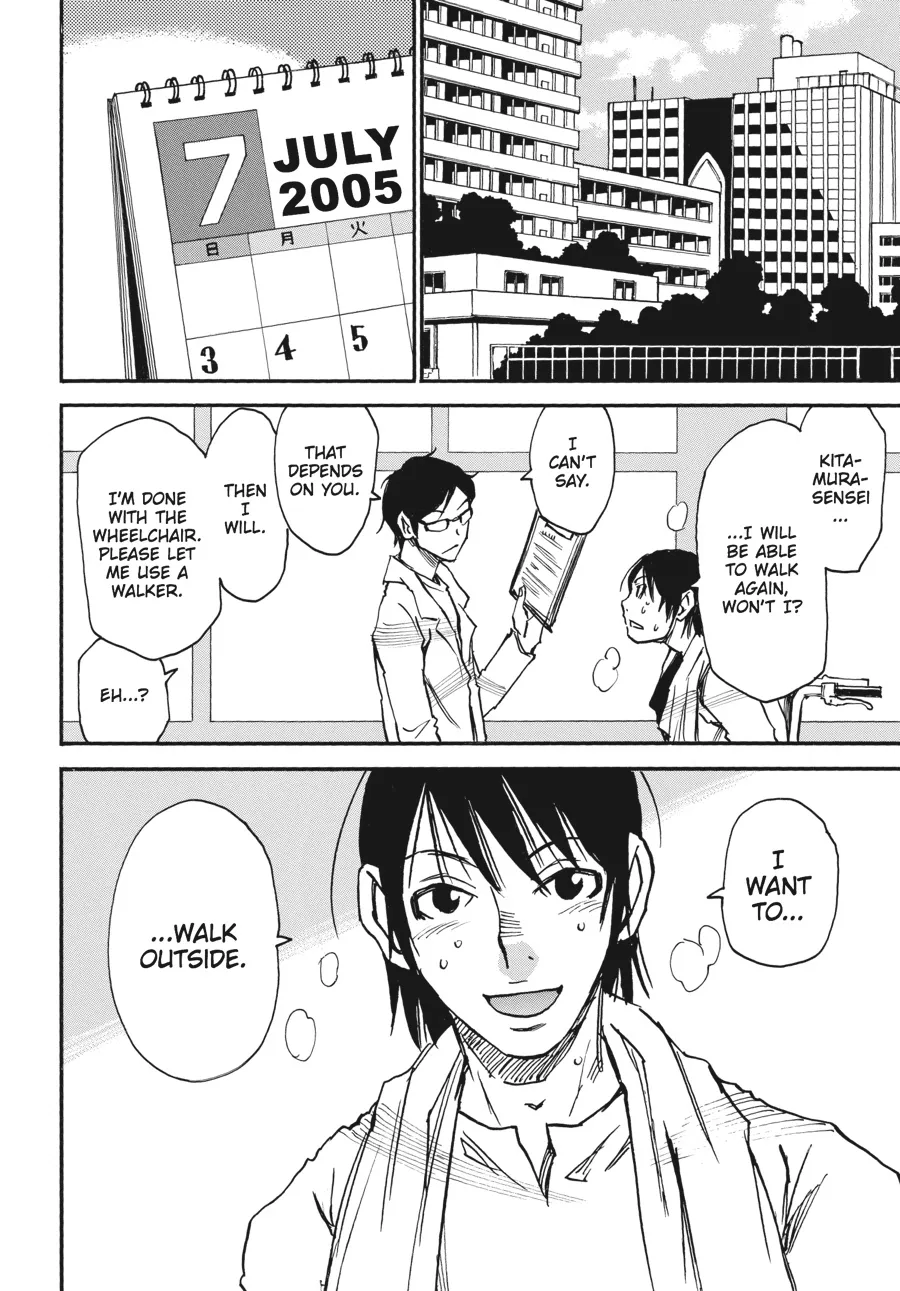 Read Erased (en) Manga Online