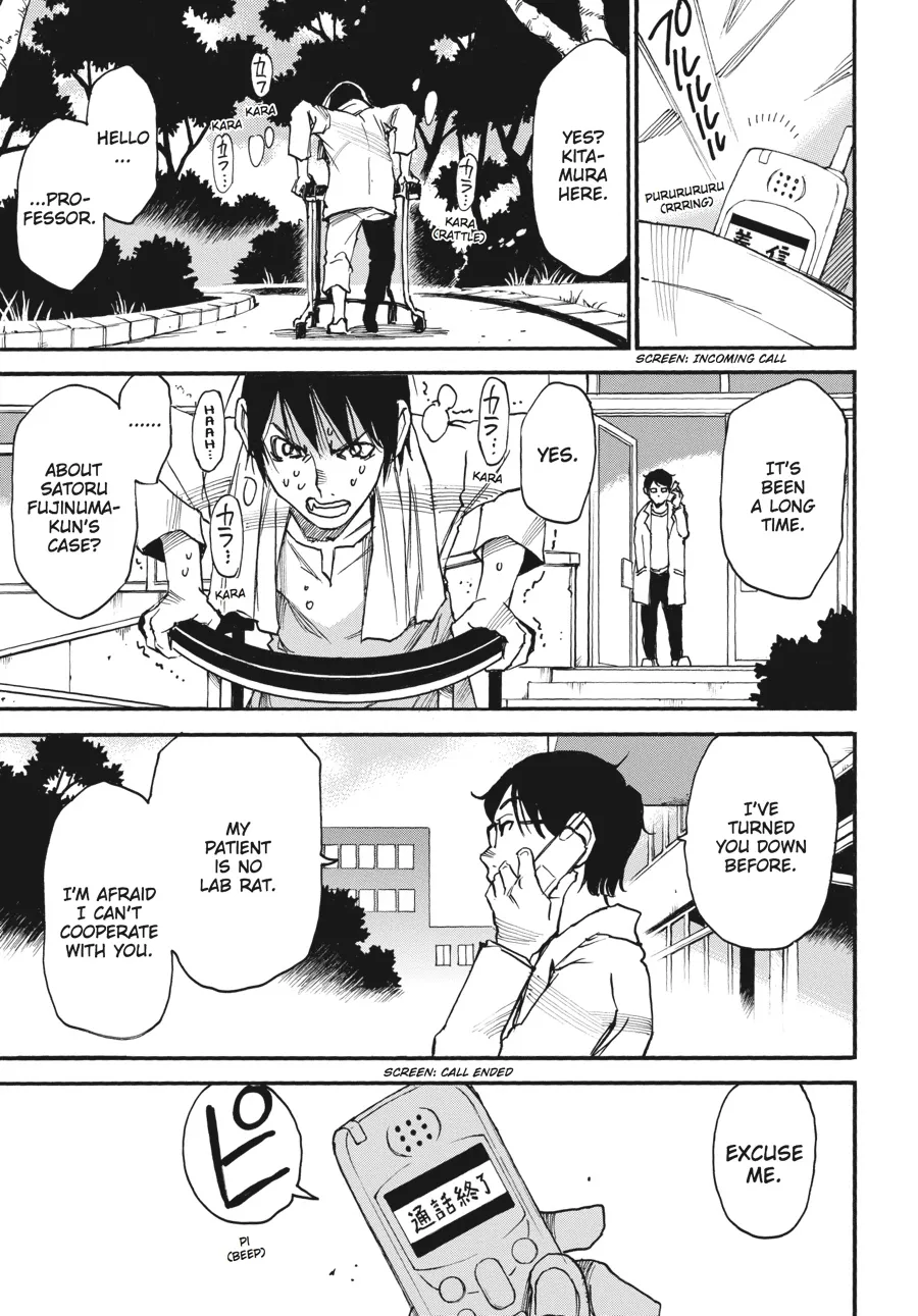 Read Erased (en) Manga Online