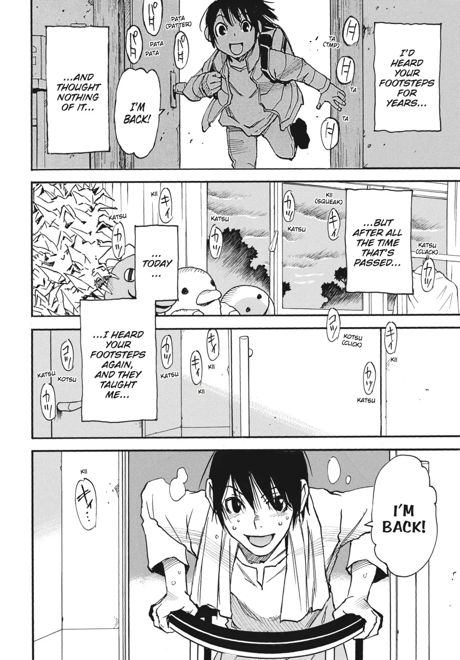 Read Erased (en) Manga Online