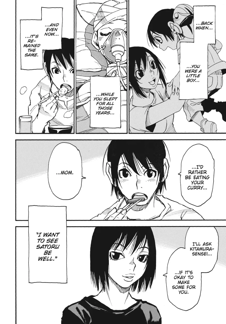 Read Erased (en) Manga Online