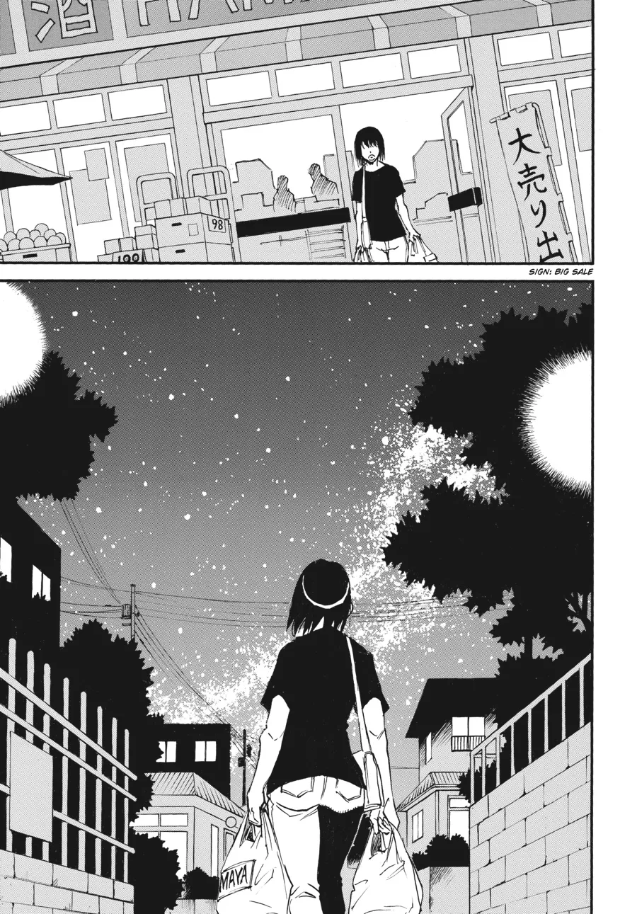 Read Erased (en) Manga Online