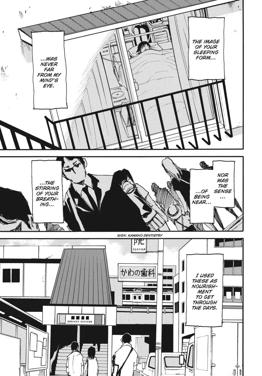 Read Erased (en) Manga Online