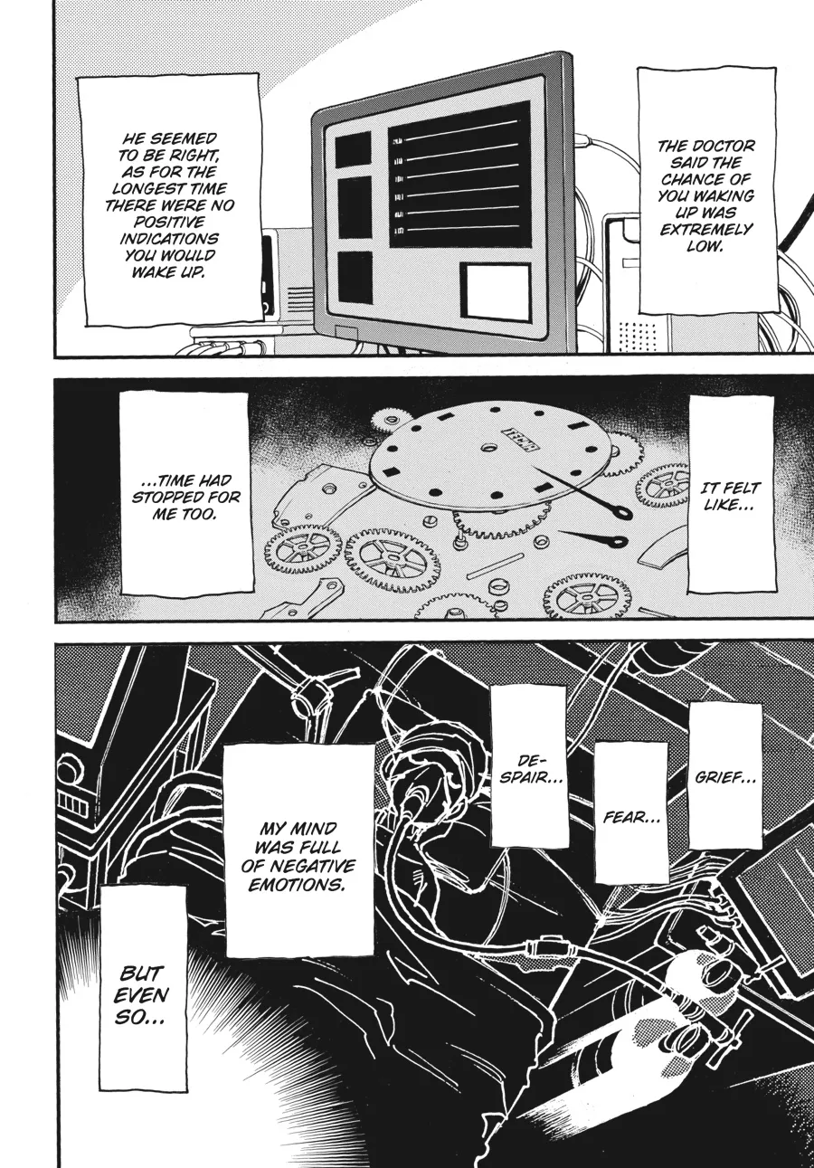 Read Erased (en) Manga Online