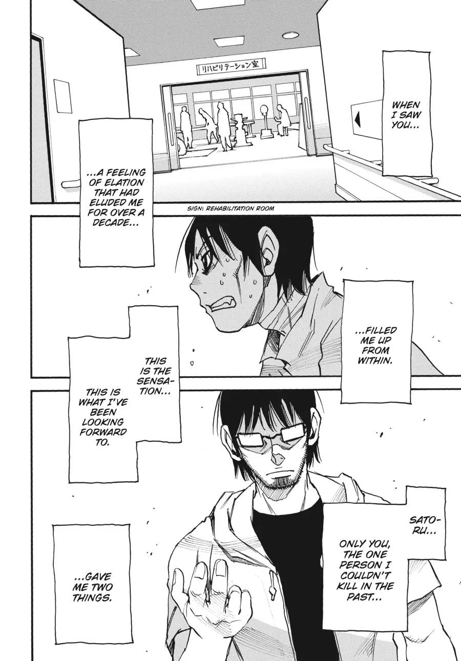 Read Erased (en) Manga Online