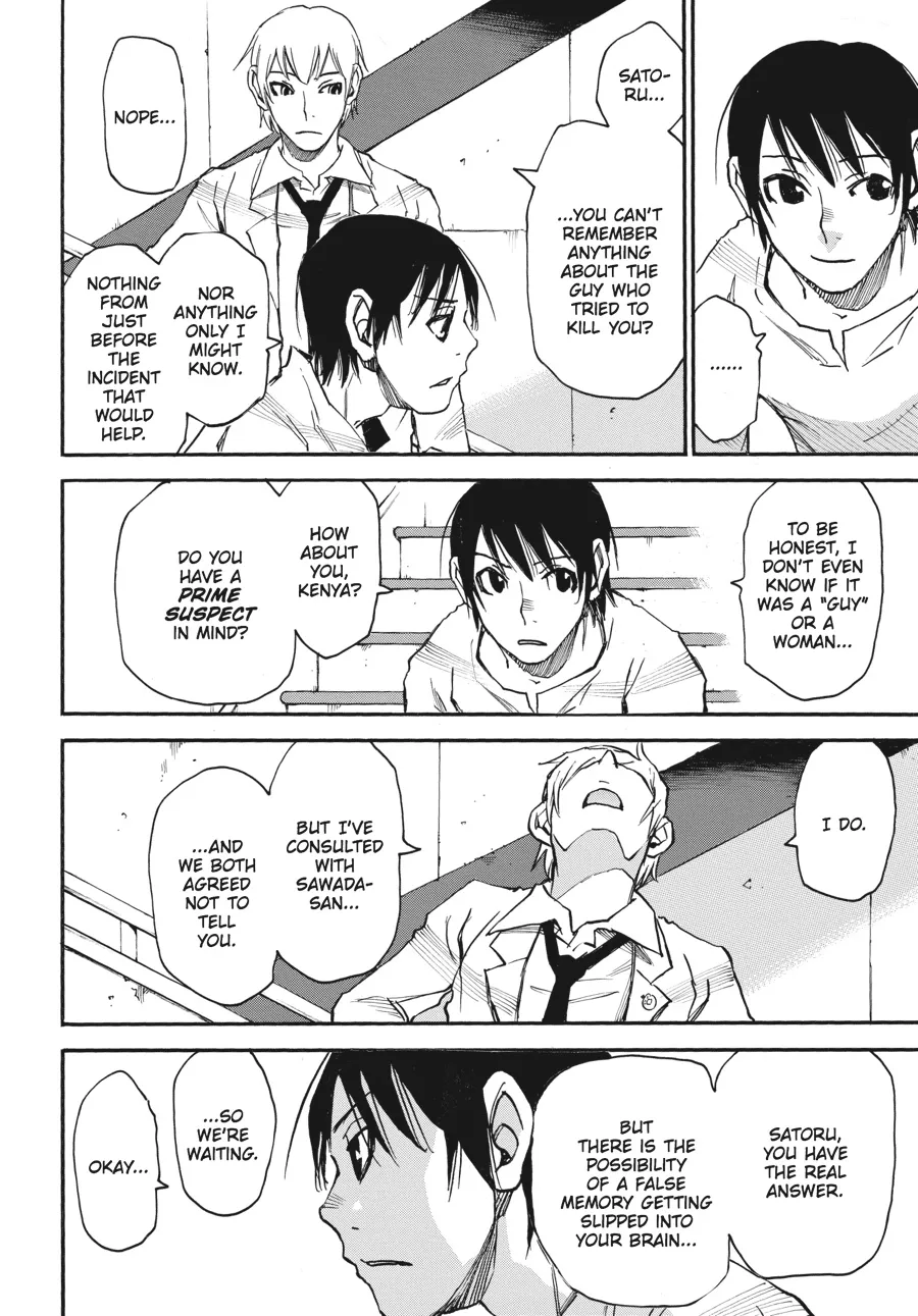 Read Erased (en) Manga Online