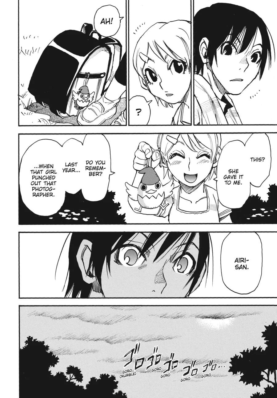 Read Erased (en) Manga Online