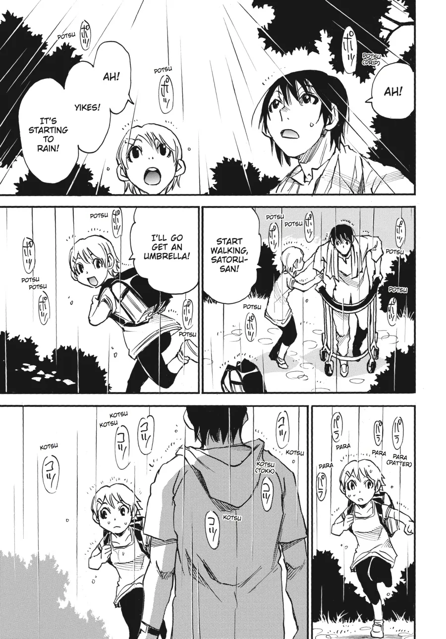 Read Erased (en) Manga Online