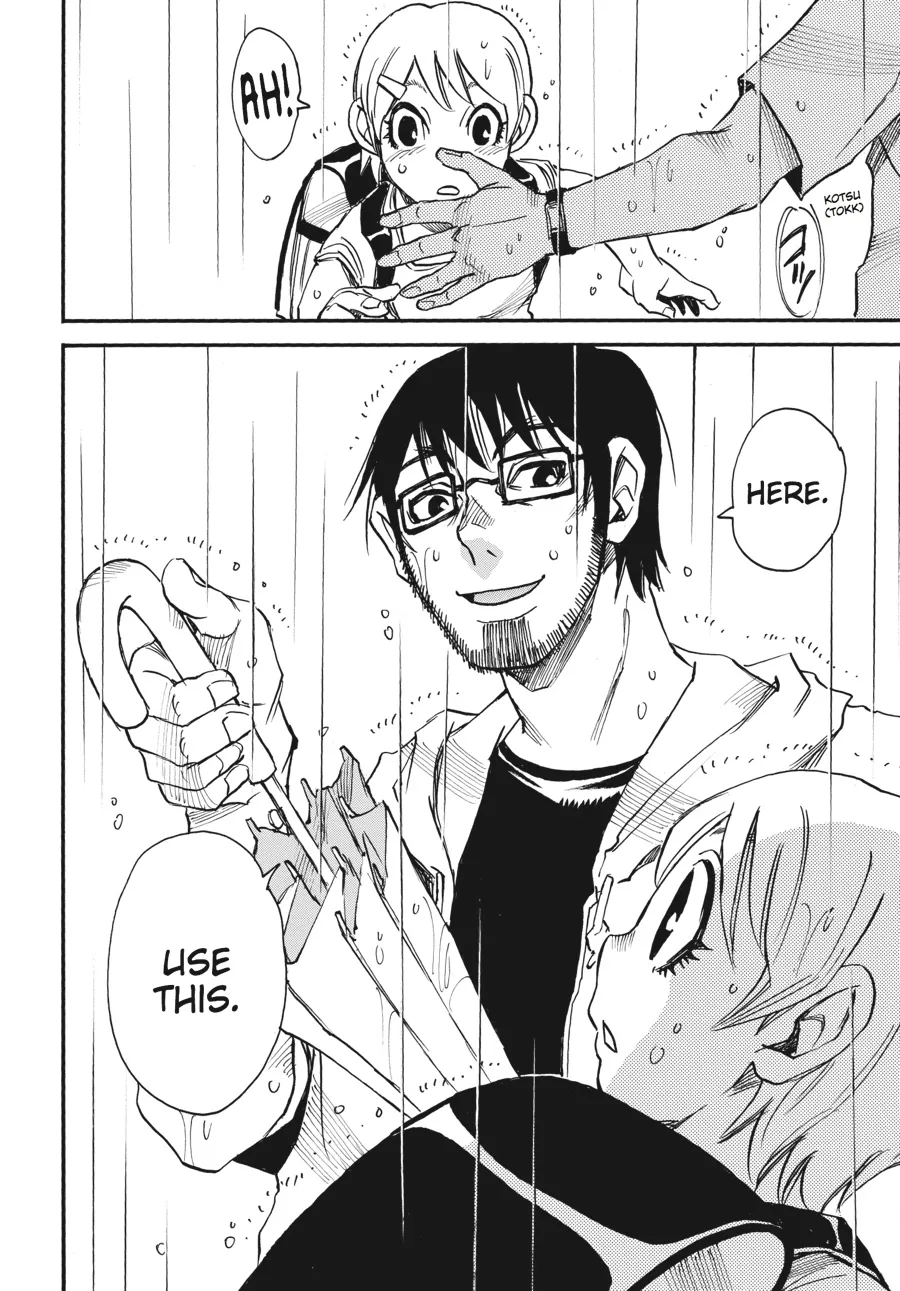 Read Erased (en) Manga Online