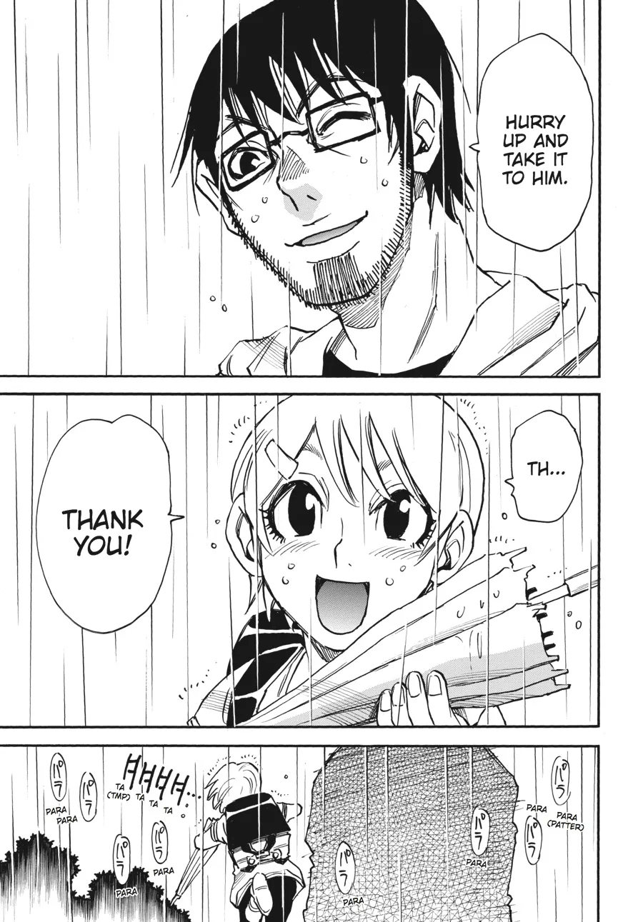 Read Erased (en) Manga Online