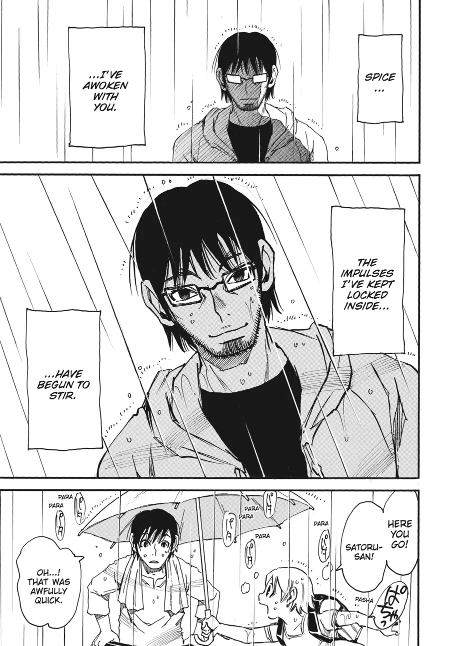 Read Erased (en) Manga Online