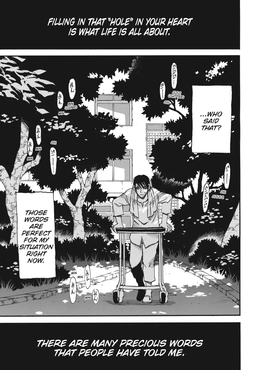 Read Erased (en) Manga Online