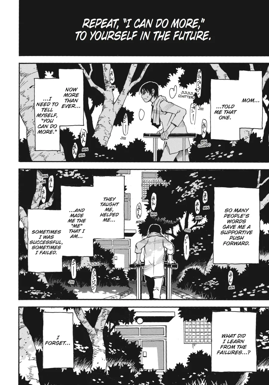 Read Erased (en) Manga Online