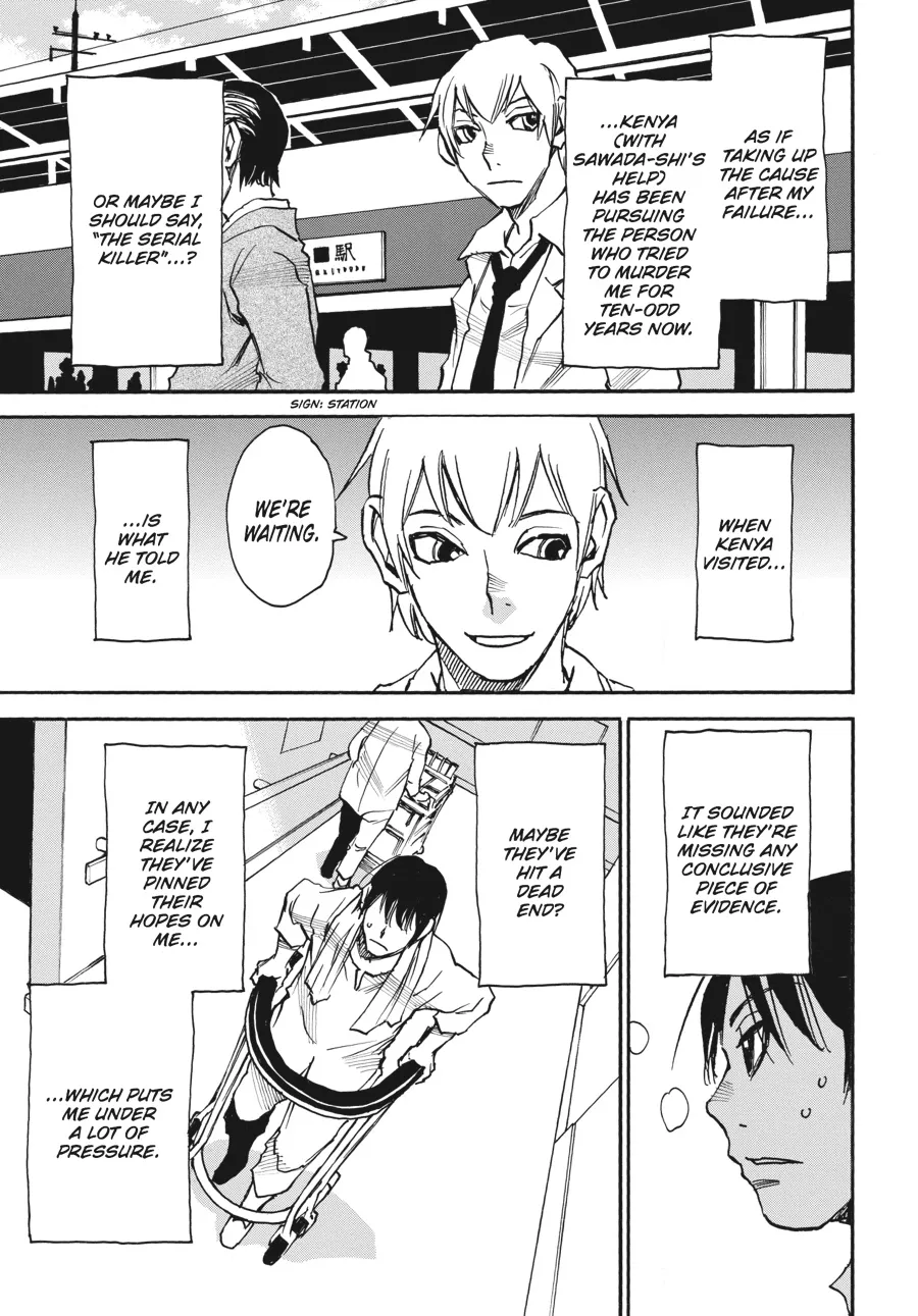 Read Erased (en) Manga Online