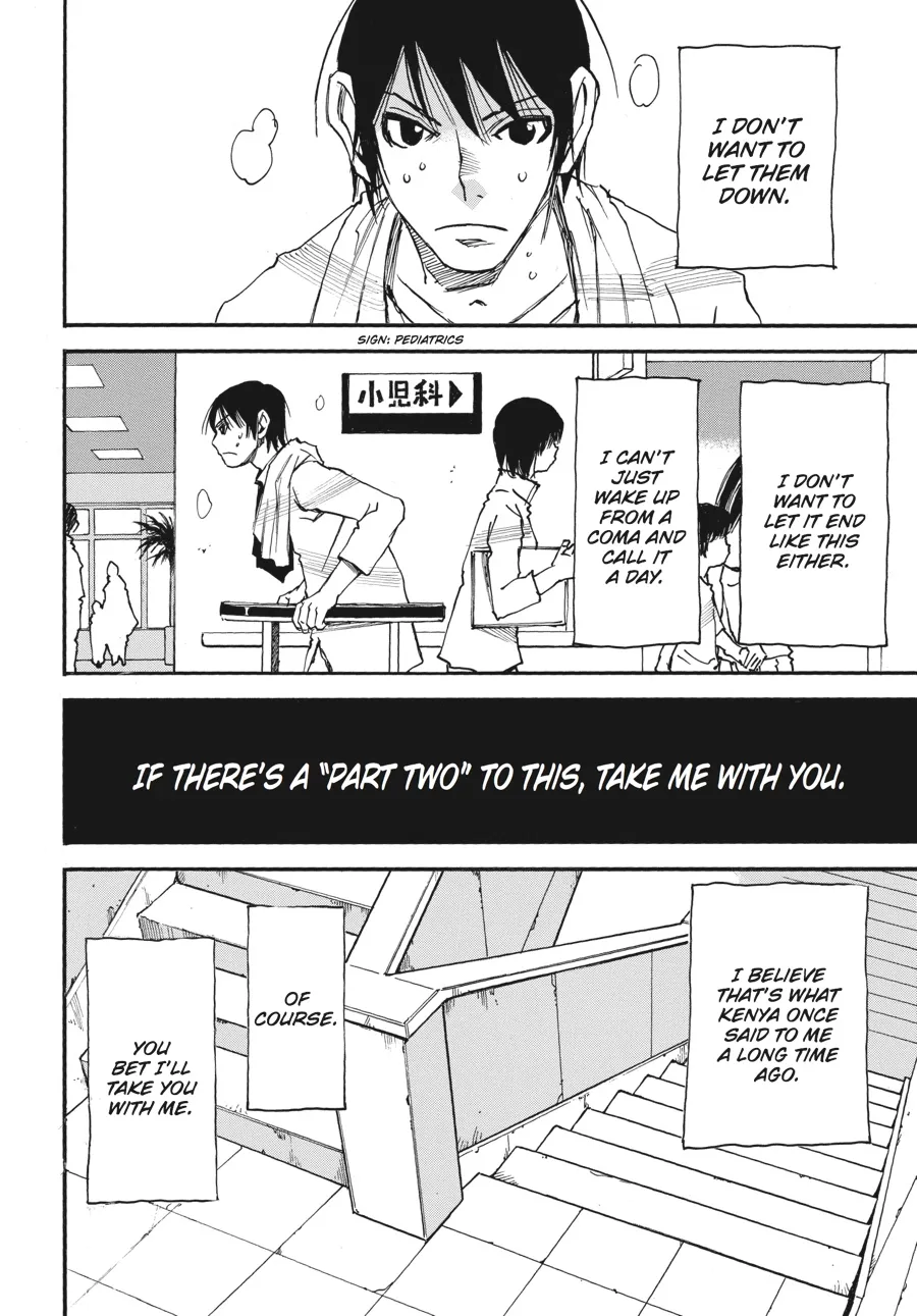 Read Erased (en) Manga Online