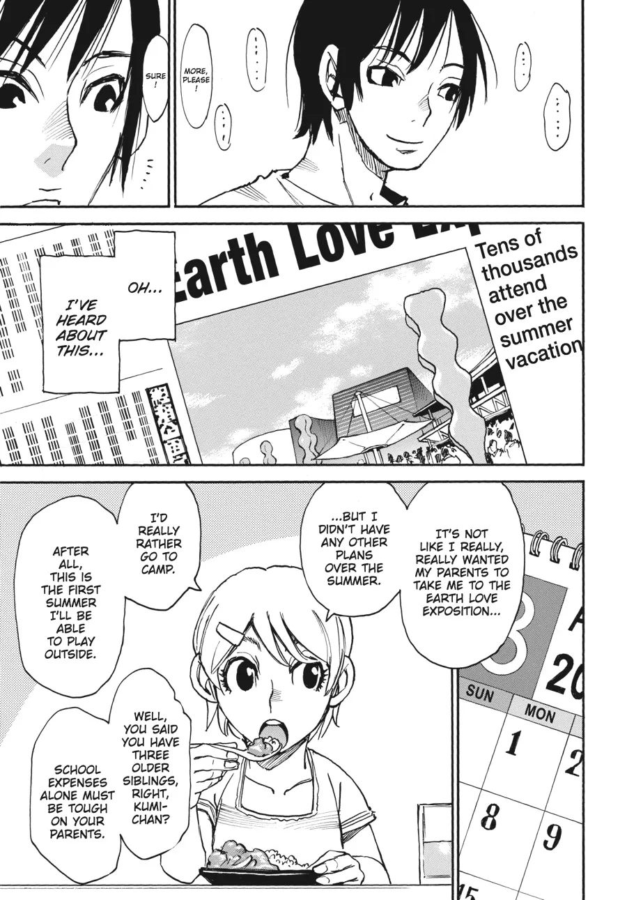 Read Erased (en) Manga Online