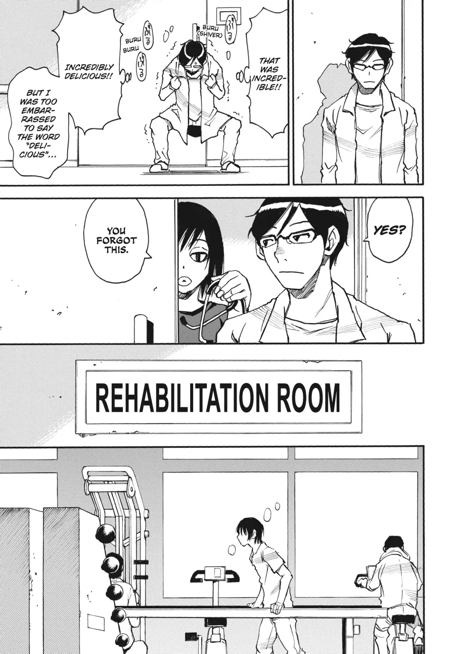 Read Erased (en) Manga Online