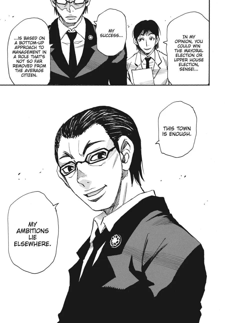 Read Erased (en) Manga Online