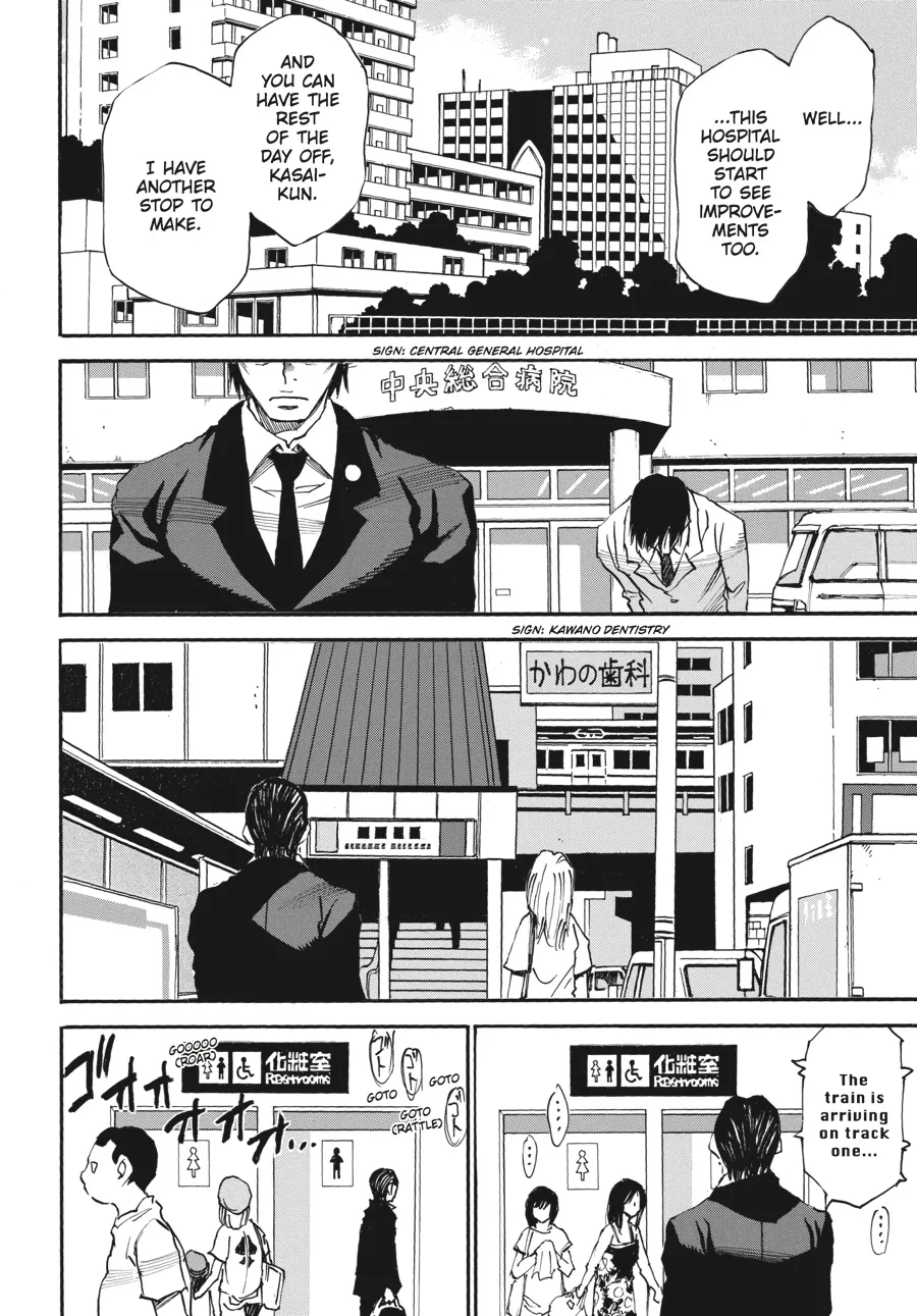 Read Erased (en) Manga Online