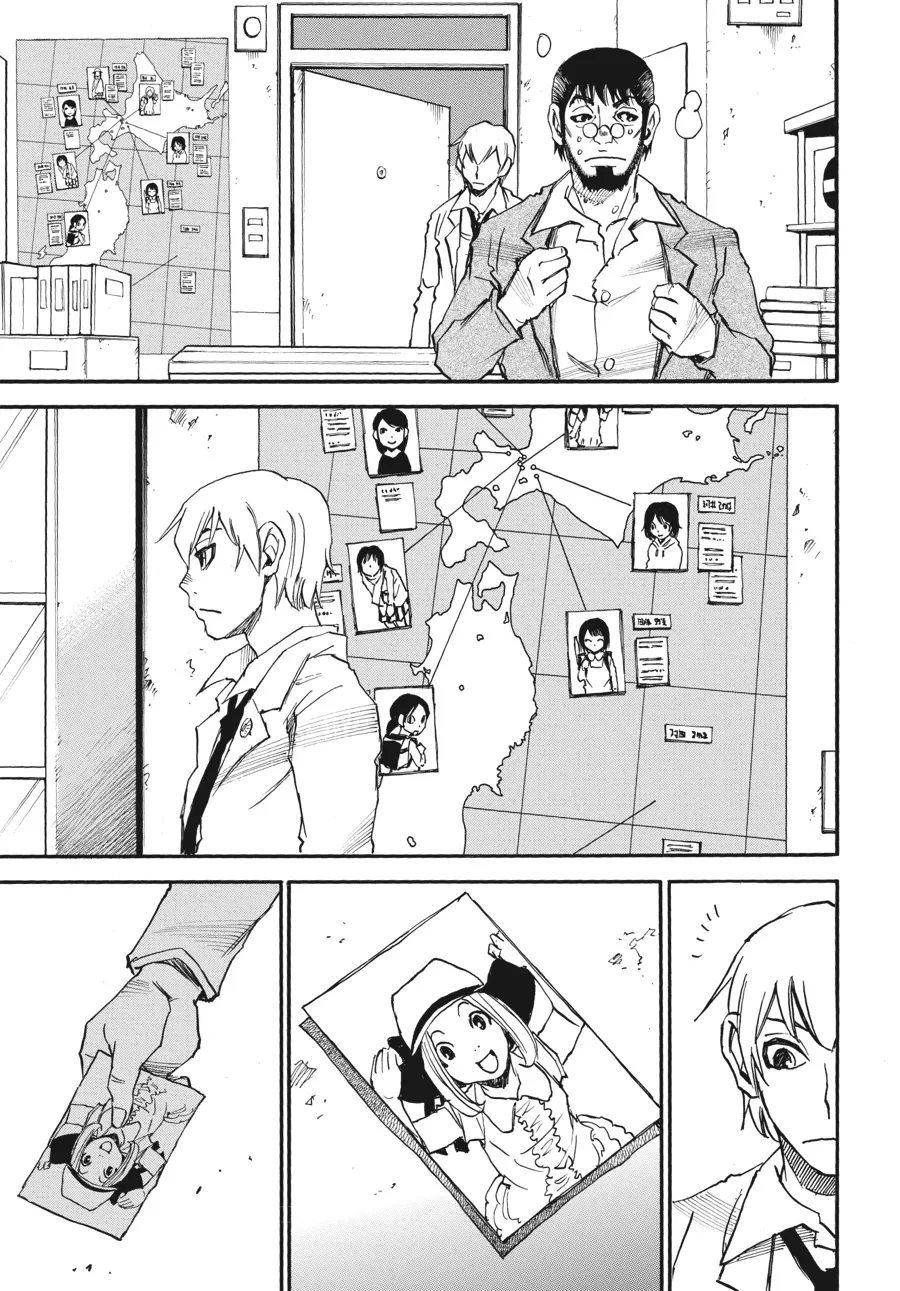 Read Erased (en) Manga Online