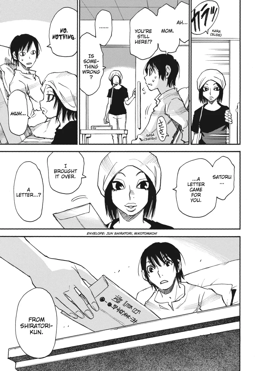 Read Erased (en) Manga Online